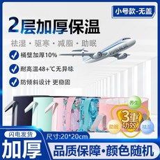 竹木蘭花 便攜式泡腳桶 加厚保溫深桶設計 多層鎖溫防漏家用足浴桶, 純色+2層標準款過腳踝,品牌正品限時補貼中+送收納袋, 1個