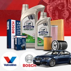 BMW F10 528i (12~17) (N20) 가솔린 발보린 LDX7 5W30 엔진오일 필터 패키지