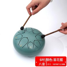 13吋十五音鋼舌鼓 月光白, 6寸8音苔花籃, 1套, KL - LG01