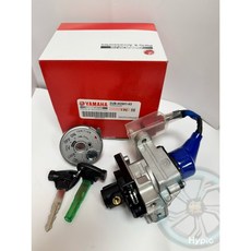 YAMAHA原廠 新勁戰 四代 五代 主開關 含磁石 主鎖 鎖頭 電源鎖 2UB-H2501-03