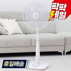레이나 선풍기 RF-1616 키높이 스탠드 강한바람 16인치(40cm)