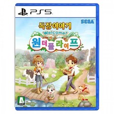 PS5 목장이야기 웰컴 원더풀라이프 한글판, 초회의상DLC특전판