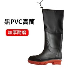 路亞水鞋 涉水靴 防水防滑 戶外釣魚趕海雨鞋, 黑色, 42-43