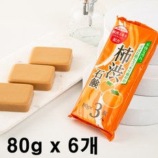 일본 SOC 단감비누 단감 배합 비누 3개 x 2봉 / 감 녹차 탄닌 성분 세안 목욕 올리브오일 함유 미용 유기농 고급 수제비누 선물 추천