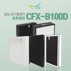 삼성전자 공기청정기 AX3000 39㎡전용 필터, CFX-B100D