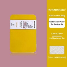 장 수채화 엽서용지 아티스트급 페인팅 블랭크 종이 코튼 박스 여행 스케치 미술, 1개, 6. 24Pcs Coarse