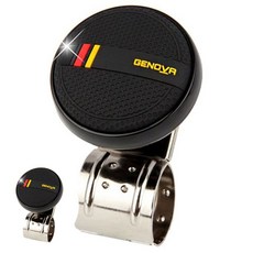 핸들봉 매쉬 보조핸들