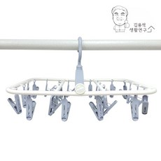 사각모빌 미니 빨래건조대 베란다 천장 미니건조대 eso+4353lV