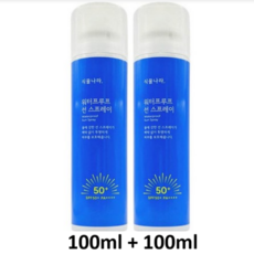 식물나라 산소수 워터프루프 선스프레이 100ml SPF50+ PA+++ 여름 강 바다 물놀이 자외선차단, 2개