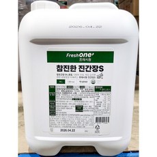 참진한진간장 (FW 14L) 식당용국간장/참진한진간장/업소용국간장/국간장, 1개, 14L