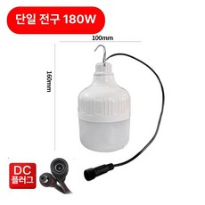 더원 아파트태양광 가정용 태양광, 1개, 기본 색상