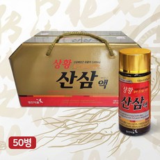 영진 상황산삼액, 50개, 100ml