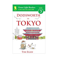 영문 영어 유아 도서 Green Light Res 3 :Dodsworth in Tokyo Paperback 미국판 1957491