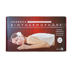 來而康 貝斯美德 電熱毯 (未滅菌) BE-269A 四肢專用 熱敷墊 濕熱電熱毯 110V電壓, 18x50cm