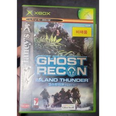 [XBOX정발] 고스트리콘 -아일랜드 썬더- 정발판