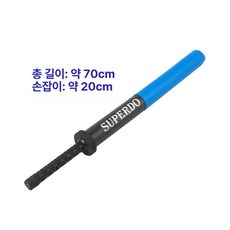 스펀지 검 도대련 연습검 스펀지칼 장난감 대련용 소태도, 1개, 70CM블루 1 개