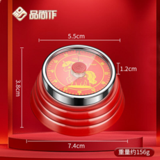 品尚作 可愛獨角獸圖案機械計時器 烹飪烘焙輔助工具 附磁吸設計 尺寸 7.4cm x 5.5cm x 3.8cm 重量約156g, 【馬上有錢】機械計時器