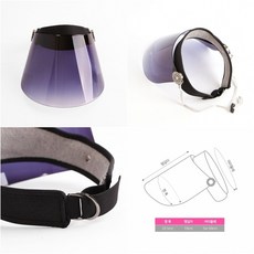 선캡 자외선차단 썬캡 블랙 챙 여성 창 모자 야외 mon+7028ay