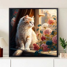 고양이 명화 그리기 페인팅 그림 DIY 유화 색칠하기 힐링