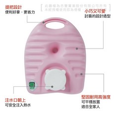 丹下立湯婆 立式熱水袋 日本製保暖用品 多功能熱敷 熱水袋, 1個, 迷你型600ml