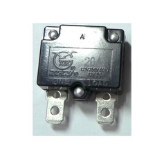 오토휴즈 키즈카 휴즈 전동차 부품, 20a