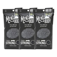 일본 직수입 고급 바디 샤워타올 등밀이 때타올 각질제거, M 스트롱, 1개입, 3개