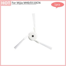 Xiaomi호환호환 Mijia M40 D110CN 로봇 진공 청소기 메인 사이드 브러시 먼지 봉투 Hepa 필터 Mop Rag Kitfort 홈 액세서리, [18] 03