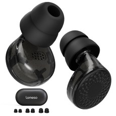 LOMESO 소음 차단 귀마개 이어플러그 실리콘 소음방지 귀마개 -36dB 소음 차단, 블랙, 1개 블랙, 1개