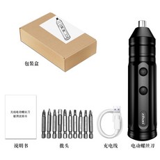 電動螺絲刀 起子機，小型家用全自動電起子，迷你電鑽工具套裝, 1個, X1（耐用版）10件套