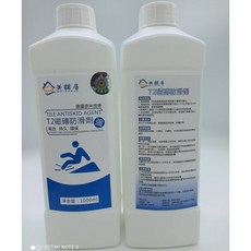 大罐奈米持久型5年高濃度強力防滑劑 1000ML 瓷磚地面廚房衛生間浴室餐廳地板, 1個, 防滑劑1000ML(約15-20平方米)