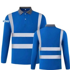 작업복 반팔 건설 유니폼 스카치 산업용, 로열 블루(긴소매)