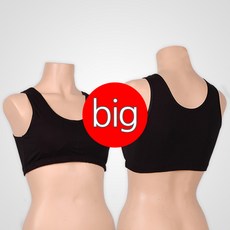 필굿 여성 순면 스판 스포츠브라탑 운동 러닝 요가 헬스 필라테스 빅사이즈 44~99