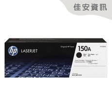 HP 150A 黑色原廠碳粉匣, 1個