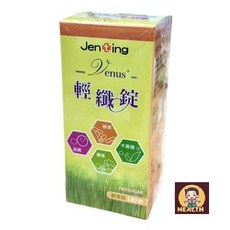 Jenting 輕纖錠 蔬果酵素益生菌, 1個, VENUS輕纖錠180顆/瓶
