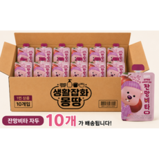 잔망루피 과채음료 자두 잔망비타, 10개, 100ml