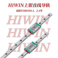 無標題 直線導軌 微型滑塊滑軌 微型直線導軌滑塊滑軌MGN MGW7C9C12C15C/H線軌, 單個mgn7h滑塊+150mm軌道, 1個