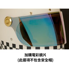 WRF 沃狼 WS603 英式復古 黑白格紋彩虹線條, 電彩鏡片(不包含安全帽),M