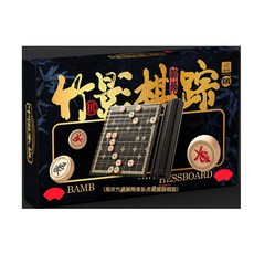 兒童中國象棋適合六歲以上孩童生日禮物學生益智棋具, 1個, 竹簡卷軸棋盤:竹簡卷軸棋盤