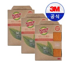 3M 일회용 원데이 수세미 플러스 리필 소프트 강력 세척, 소프트 노랑 수세미, 3세트, 10개입