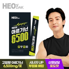 허닭 액티브 아르기닌 6500 15p, 300g, 3개