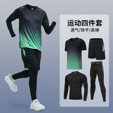 러닝 운동복 런닝복 사이클링 트리이닝