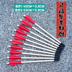 투호놀이세트 민속놀이 문화체험 체육용품 학습용품 화살놀이 전통놀이 학교교재 투호놀이 (나무화살) 2종류, 1세트, 나무화살(44.5CM)10개