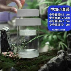 孔雀魚隔離盒 孔雀魚新款 隔離懸浮 幼魚產房 魚苗懸浮式漂浮孵化 懸浮隔離盒 孵化盒 孔雀魚隔離盒, 1個, 中加小隔離罐套裝2套