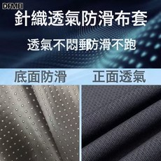 DFMEI 夏季凝膠坐墊透氣蜂窩冰墊汽車座椅軟冰墊辦公室家用凳子屁股涼墊, 1個, 超大號(布套)【約40*35*2.4cm】:如圖
