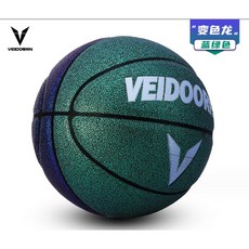 VEIDOORN 變色龍七號標準籃球, 1個, 藍綠