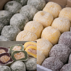 견과류 듬뿍 삼색 두텁떡 1.8kg 5박스 굳지않는 떡, 5개