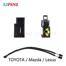 자동차 경적 스피커 어댑터 피그테일 소켓 두 개의 특수 라인 빔 배선 하네스 암수 플러그 달팽이 변환, 1개