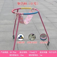 스케이트 보행 지지대 손잡이 주행 초보자 소형, 핑크/중형 + 랩테이프+안전벨트, 1개