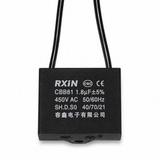 티놀지 CBB61 기동콘덴서 모터 선풍기 보일러 AC 전기 수지콘덴샤 AC450V, 1.8uF(블랙라인), 1개