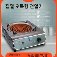 실험실용 사각형 인덕션 핫플레이트 대형 전기, 3000W 오목(팟랙 메쉬 전선분리)